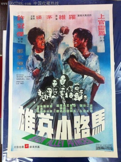 伍斯特州立大学成绩单办理