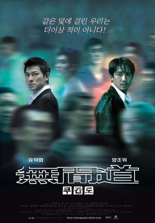 怎么买假的费尔蒙特州立大学文凭毕业证